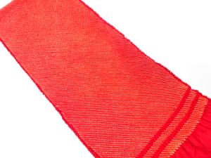 正絹　振袖用　絞り　帯揚げ